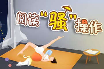 华体汇电竞体育